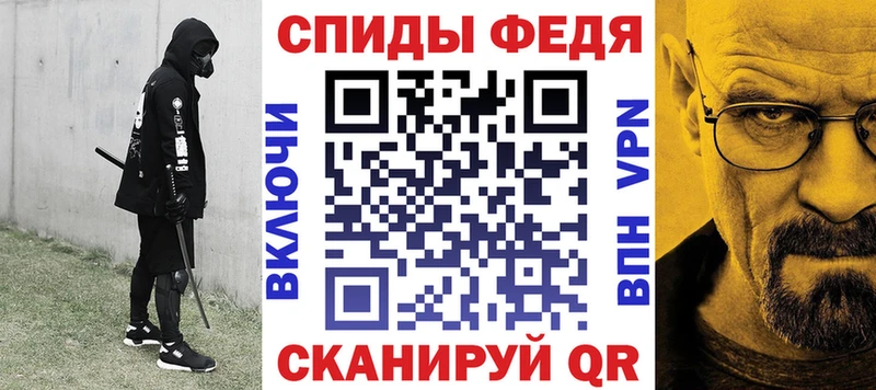 наркошоп  Воронеж  сайты даркнета формула  АМФ Розовый 