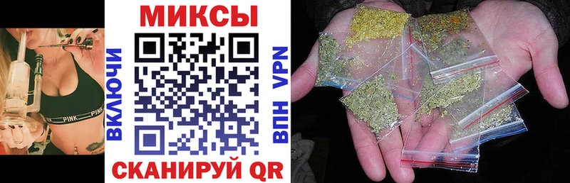 Бутират вода  сколько стоит  Воронеж 