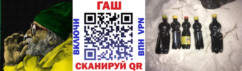 Гашиш убойный  Воронеж 