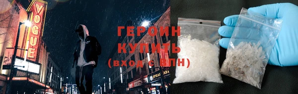 мескалин Покачи