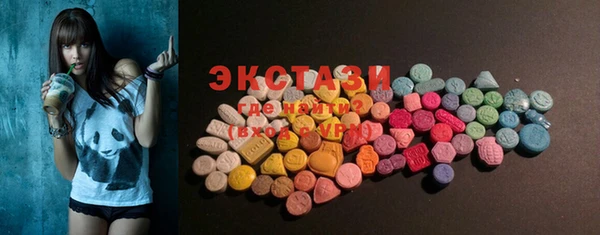 хмурый Лабытнанги