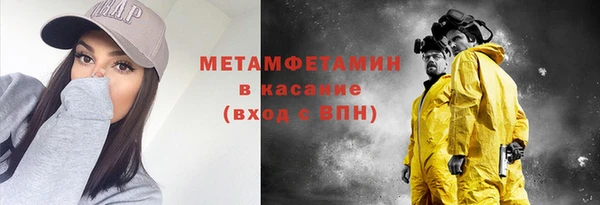 мдпв Лагань
