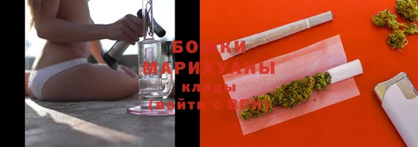 хмурый Лабытнанги