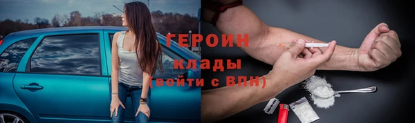 мдпв Лагань