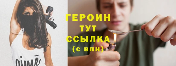 хмурый Лабытнанги