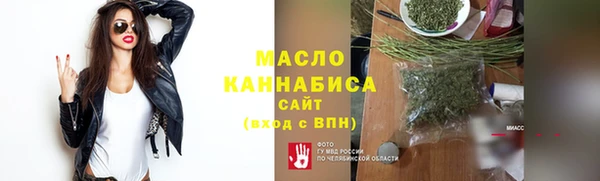кокаин премиум Ладушкин