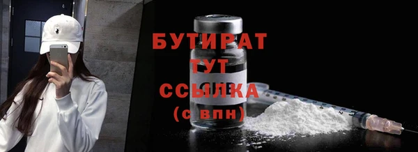 мдпв Лагань