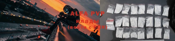 кокаин премиум Ладушкин