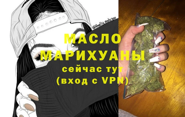 хмурый Лабытнанги