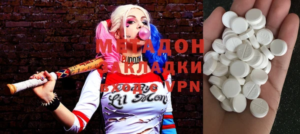 хмурый Лабытнанги