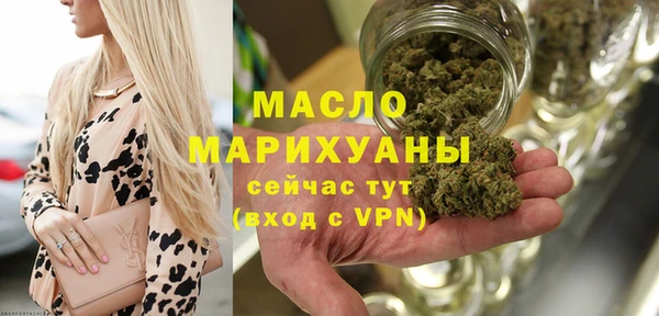 мдпв Лагань