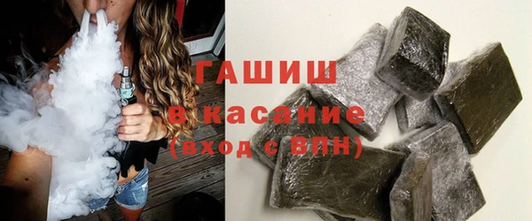 хмурый Лабытнанги