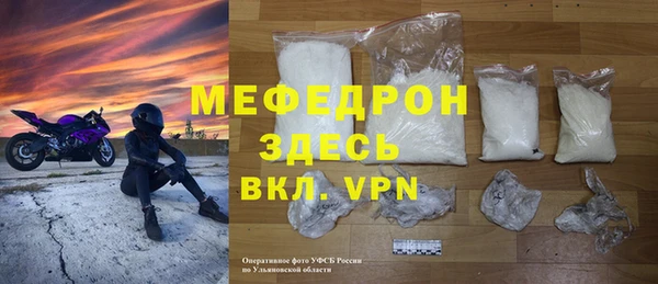 хмурый Лабытнанги