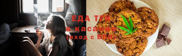 хмурый Лабытнанги