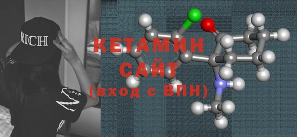 хмурый Лабытнанги