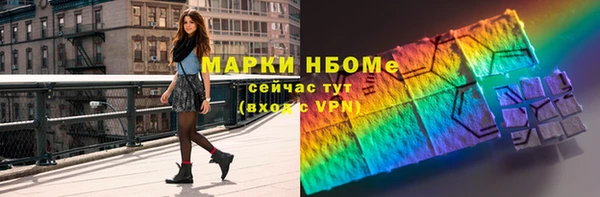 хмурый Лабытнанги