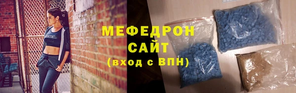 хмурый Лабытнанги