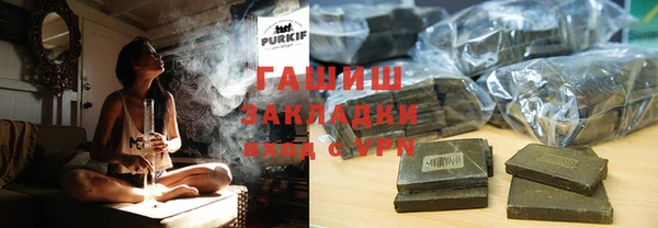 кокаин премиум Ладушкин
