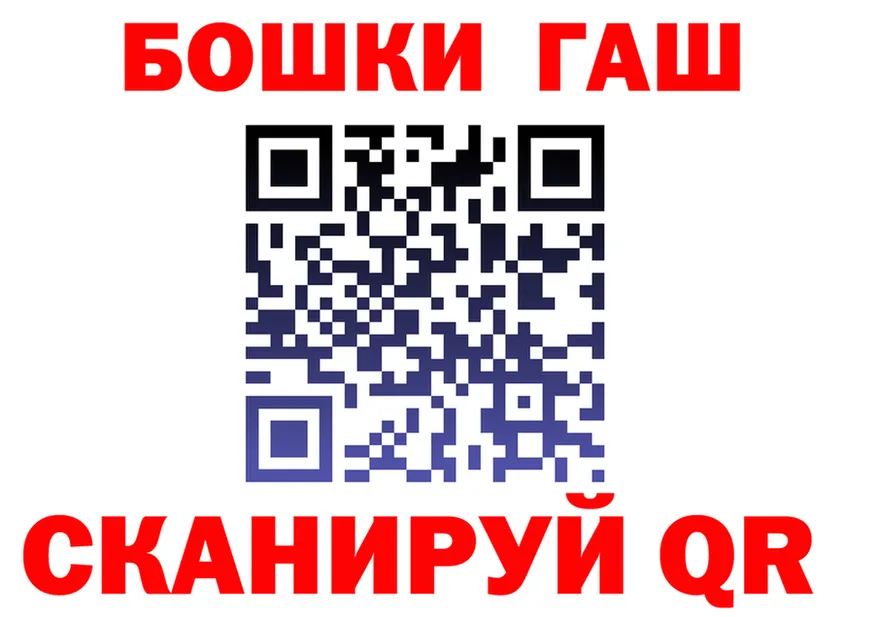 ТГК THC oil tor это blacksprut Воронеж